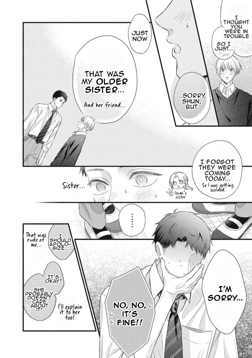 Read kimi-ga-amarini-amasugite chapter 7 image 16 on Lezhin