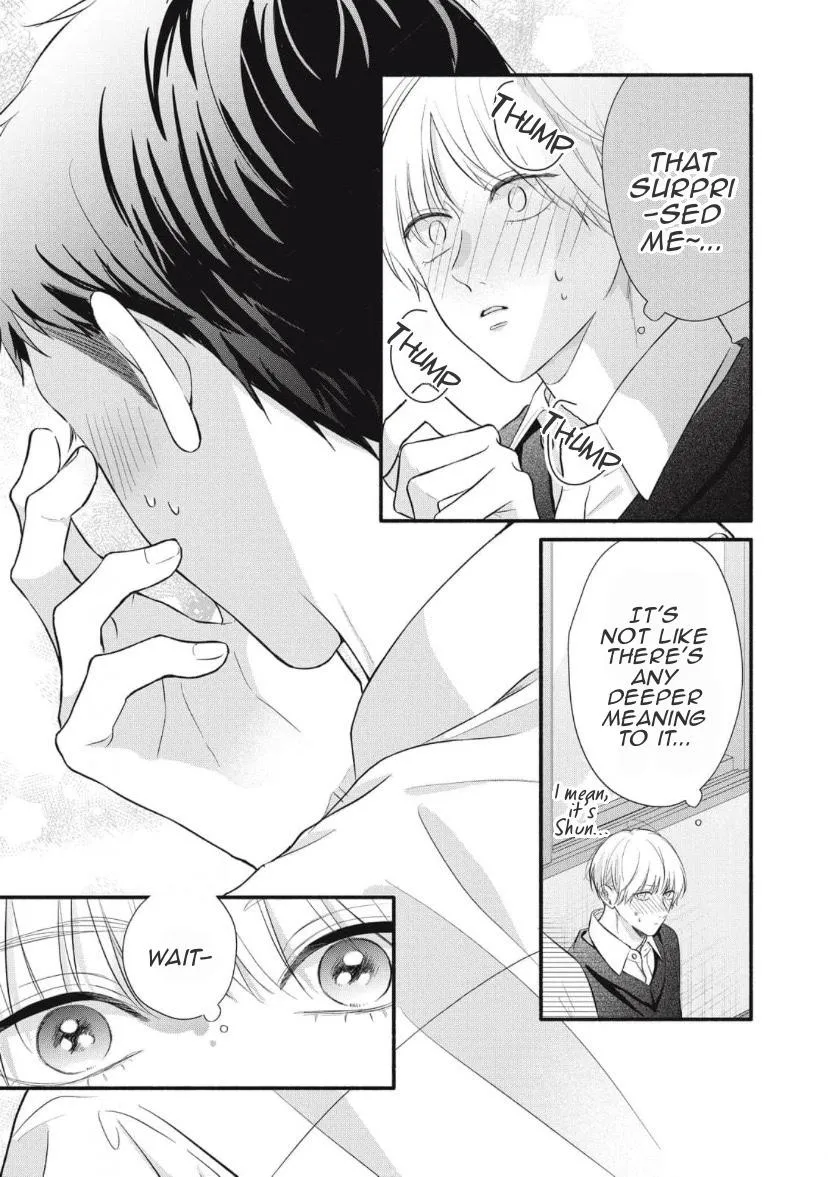 Read kimi-ga-amarini-amasugite chapter 7 image 19 on Lezhin