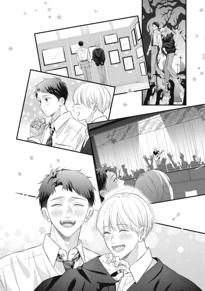 Read kimi-ga-amarini-amasugite chapter 7 image 4 on Lezhin