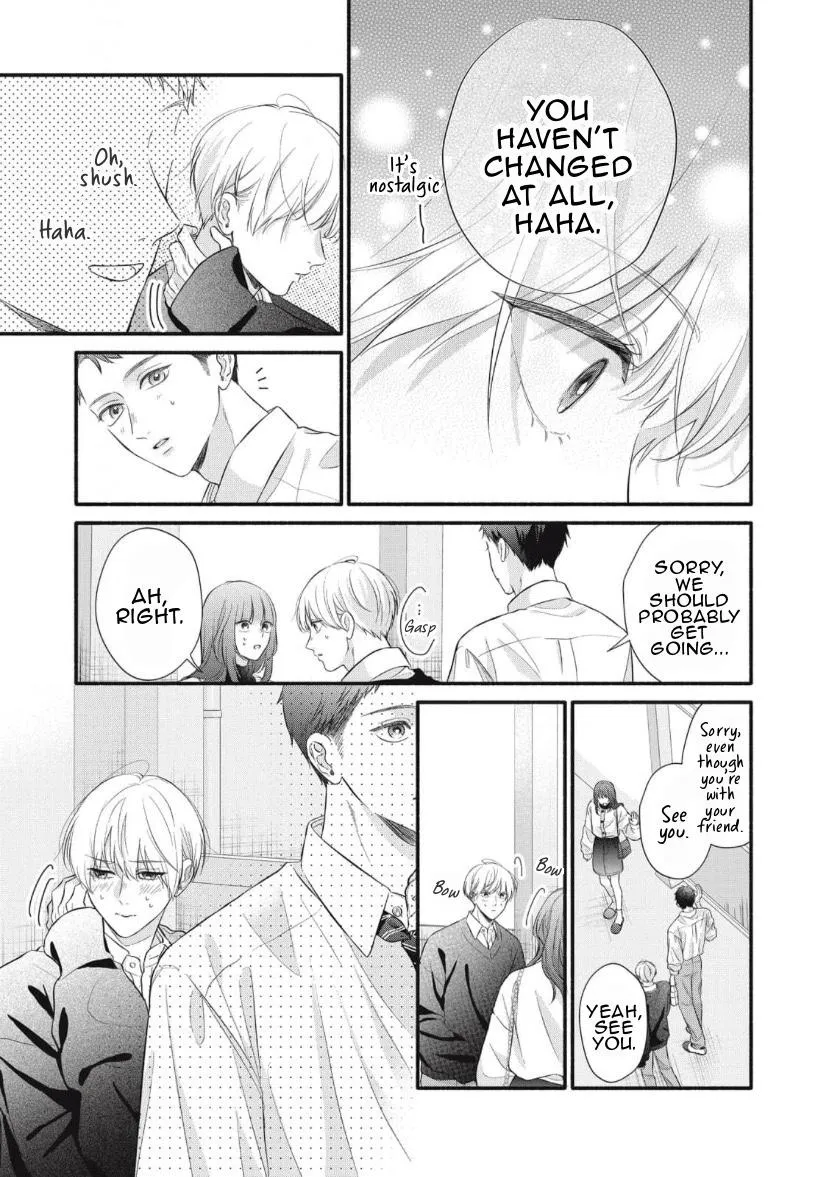 Read kimi-ga-amarini-amasugite chapter 7 image 7 on Lezhin