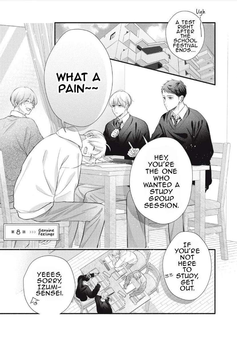 Read kimi-ga-amarini-amasugite chapter 8 image 1 on Lezhin