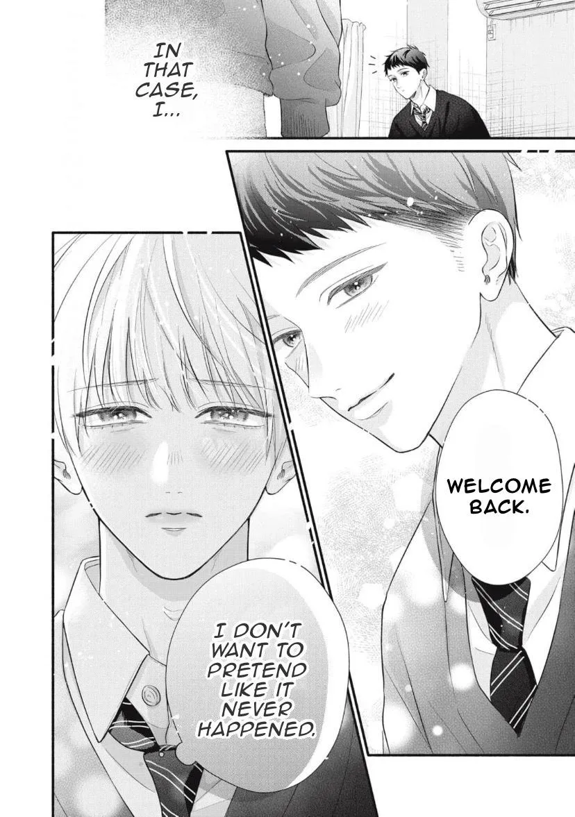 Read kimi-ga-amarini-amasugite chapter 8 image 16 on Lezhin