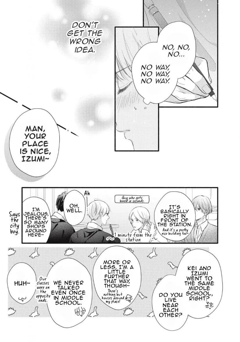 Read kimi-ga-amarini-amasugite chapter 8 image 3 on Lezhin