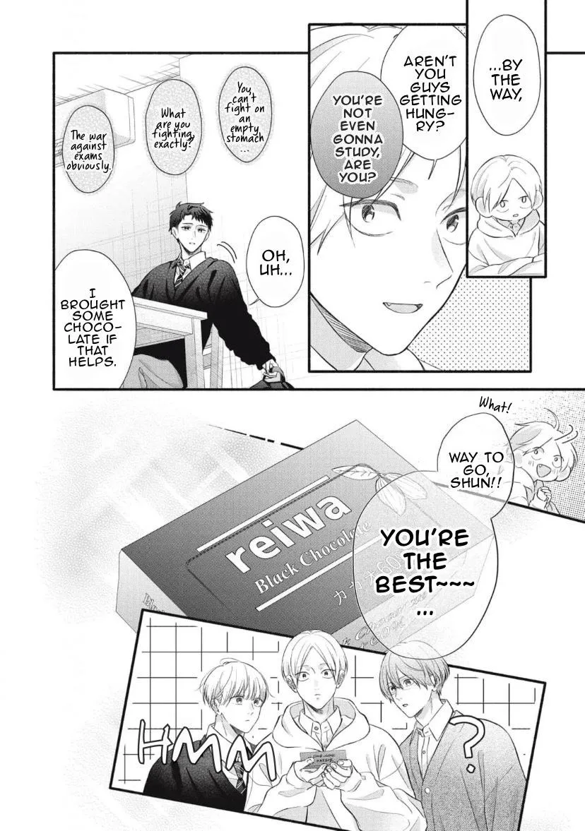 Read kimi-ga-amarini-amasugite chapter 8 image 4 on Lezhin