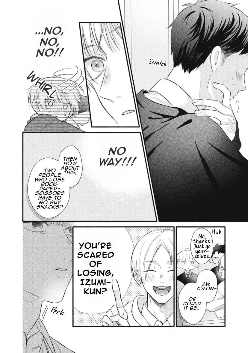 Read kimi-ga-amarini-amasugite chapter 8 image 6 on Lezhin