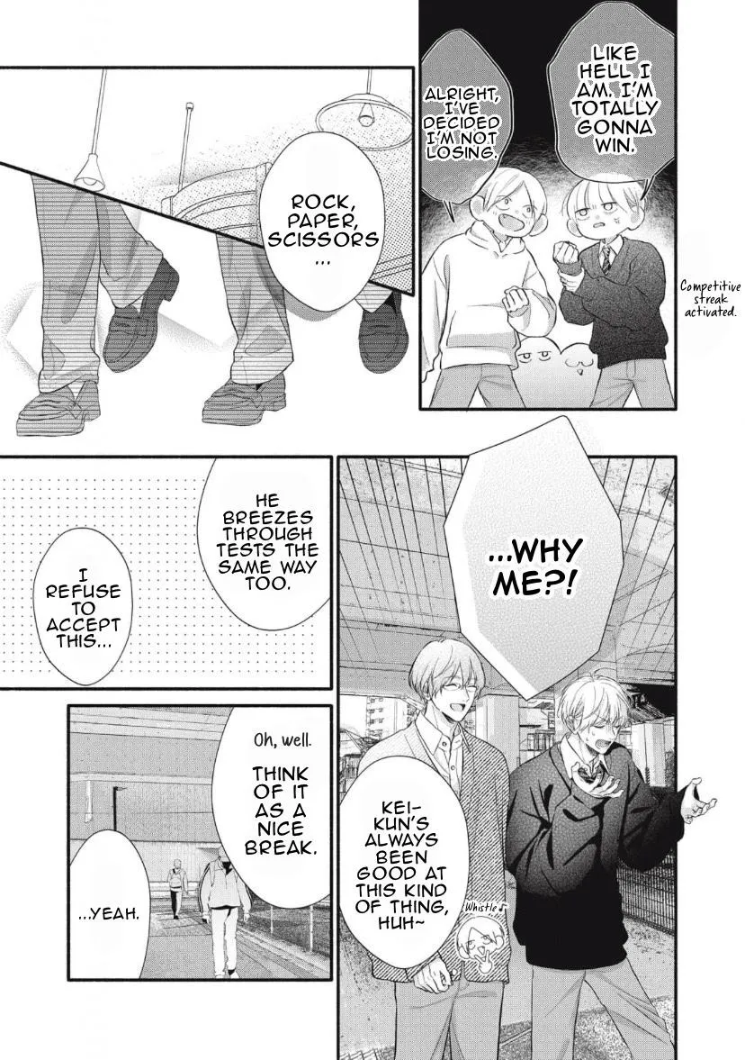 Read kimi-ga-amarini-amasugite chapter 8 image 7 on Lezhin