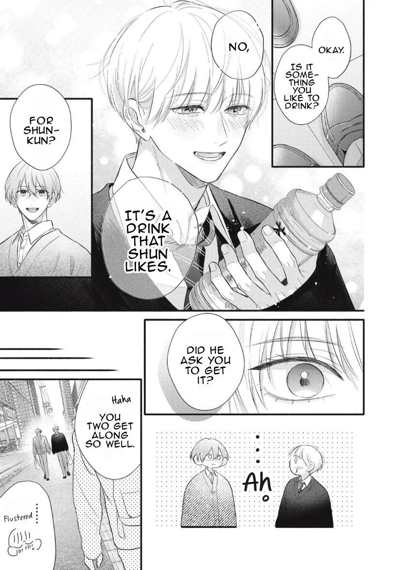 Read kimi-ga-amarini-amasugite chapter 8 image 9 on Lezhin