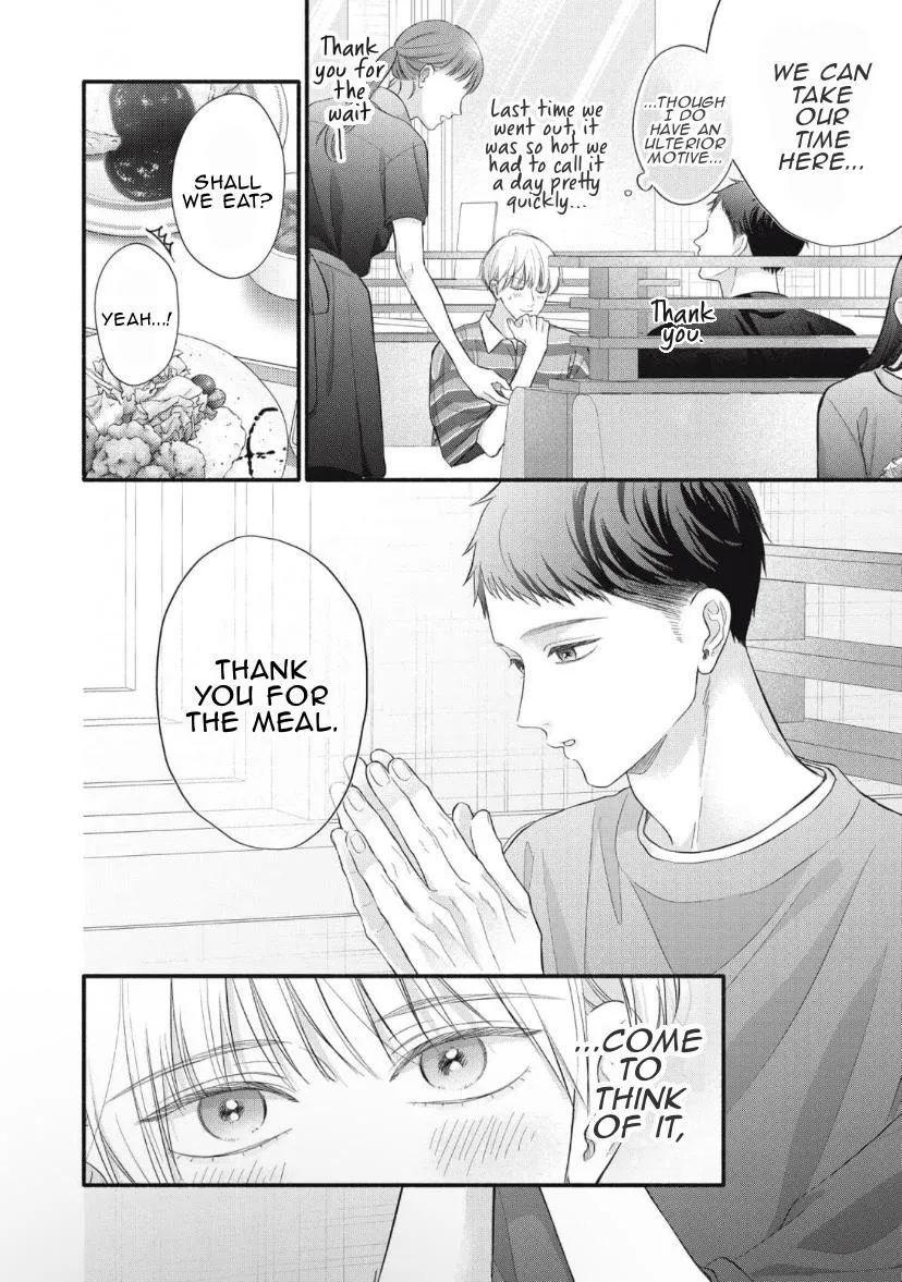 Read kimi-ga-amarini-amasugite chapter 9.5 image 2 on Lezhin