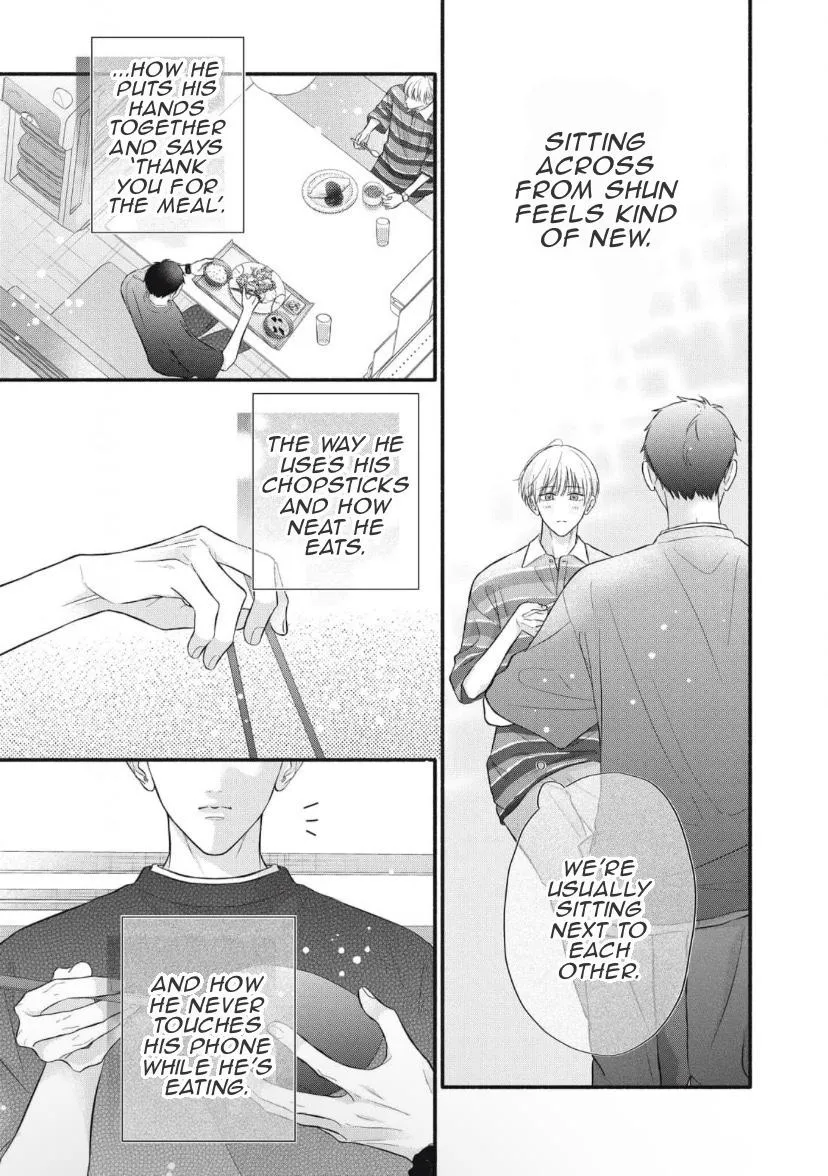 Read kimi-ga-amarini-amasugite chapter 9.5 image 3 on Lezhin