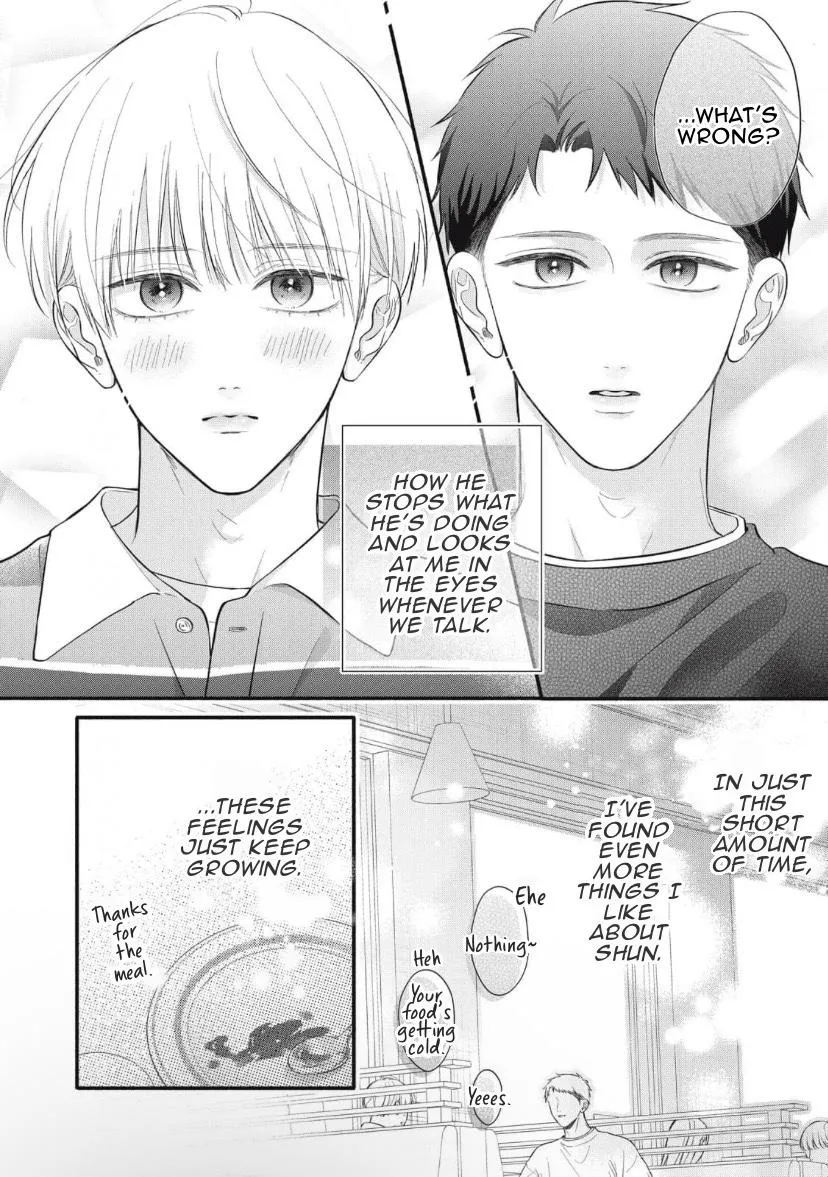 Read kimi-ga-amarini-amasugite chapter 9.5 image 4 on Lezhin
