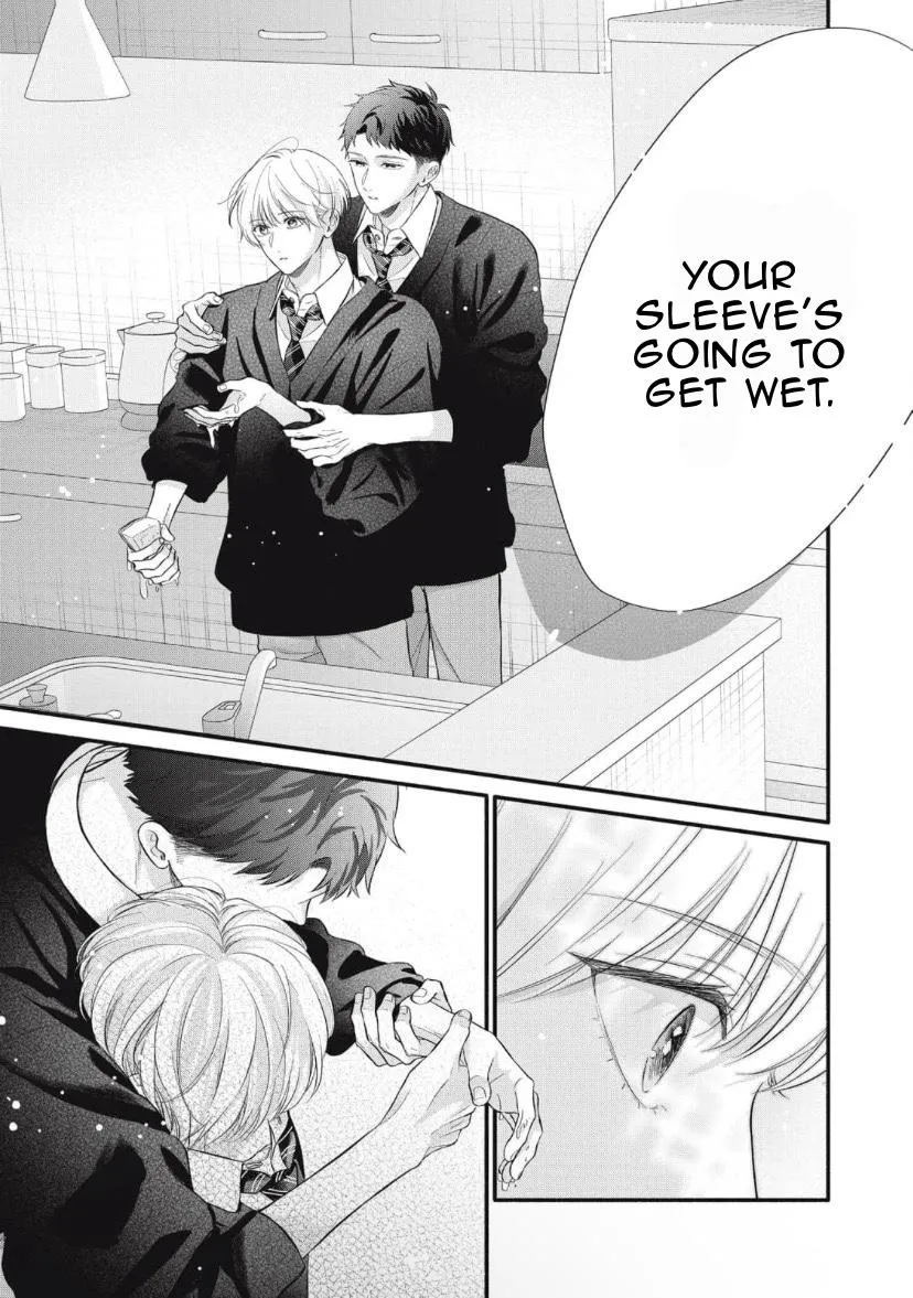 Read kimi-ga-amarini-amasugite chapter 9 image 13 on Lezhin