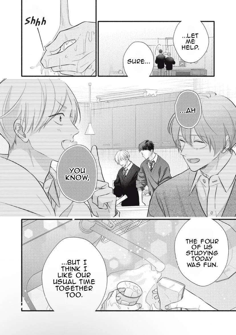 Read kimi-ga-amarini-amasugite chapter 9 image 16 on Lezhin