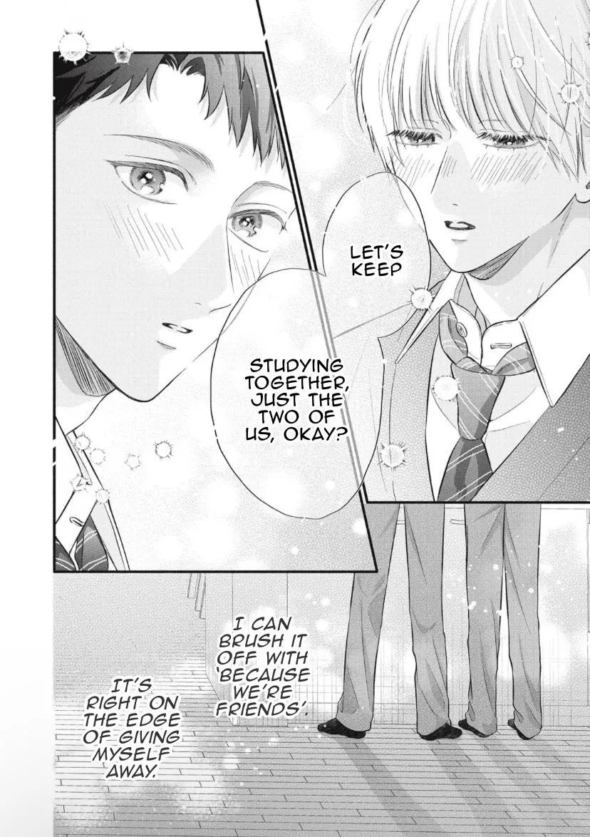 Read kimi-ga-amarini-amasugite chapter 9 image 18 on Lezhin