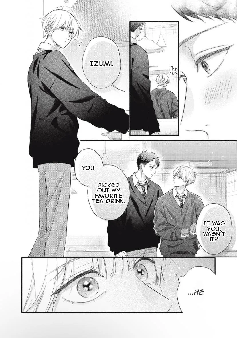 Read kimi-ga-amarini-amasugite chapter 9 image 2 on Lezhin