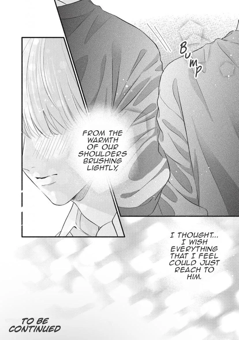 Read kimi-ga-amarini-amasugite chapter 9 image 20 on Lezhin