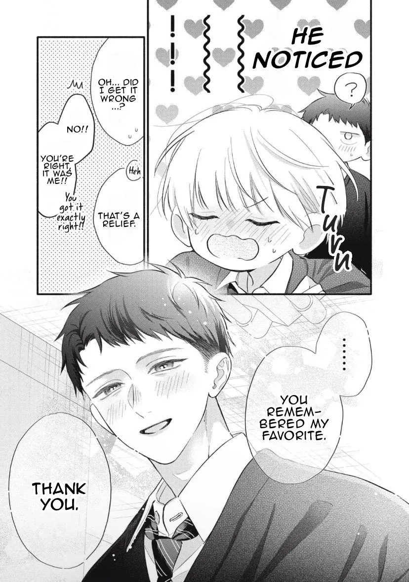 Read kimi-ga-amarini-amasugite chapter 9 image 3 on Lezhin