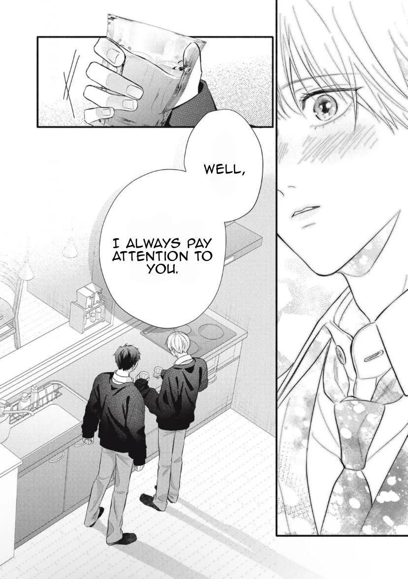 Read kimi-ga-amarini-amasugite chapter 9 image 4 on Lezhin