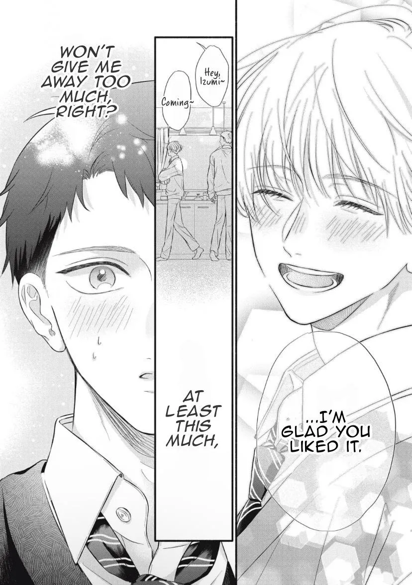 Read kimi-ga-amarini-amasugite chapter 9 image 5 on Lezhin