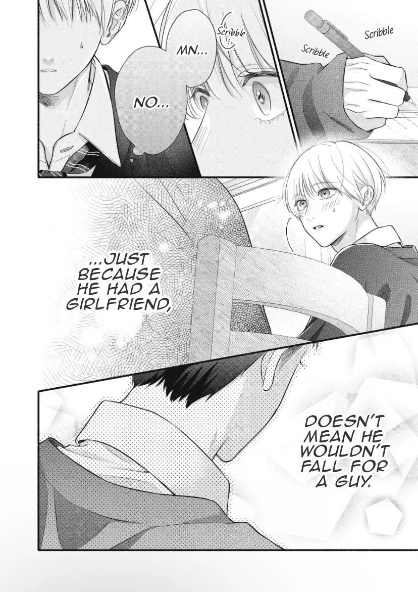 Read kimi-ga-amarini-amasugite chapter 9 image 8 on Lezhin