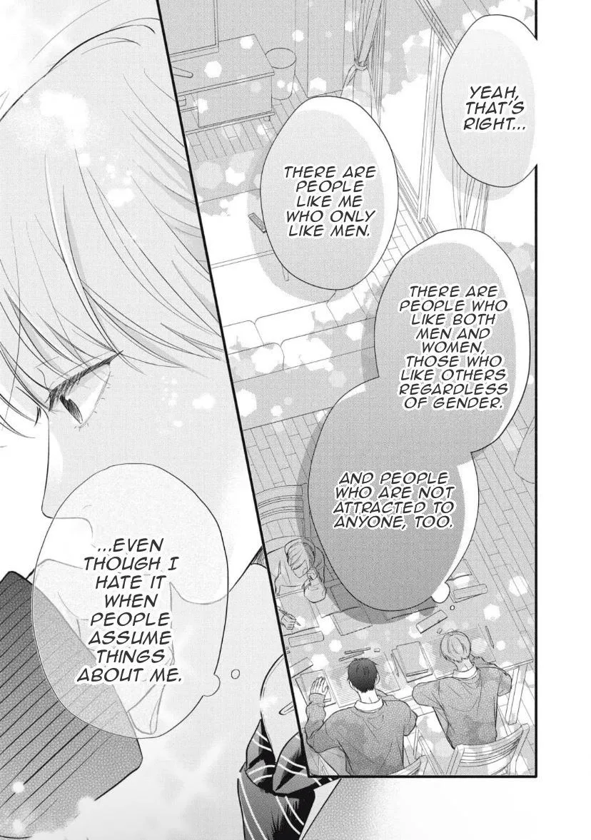 Read kimi-ga-amarini-amasugite chapter 9 image 9 on Lezhin