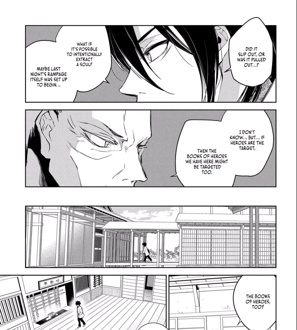 Read Kimi Ga Eiyuu Ni Naru Monogatari chapter 1 image 113 on Lezhin