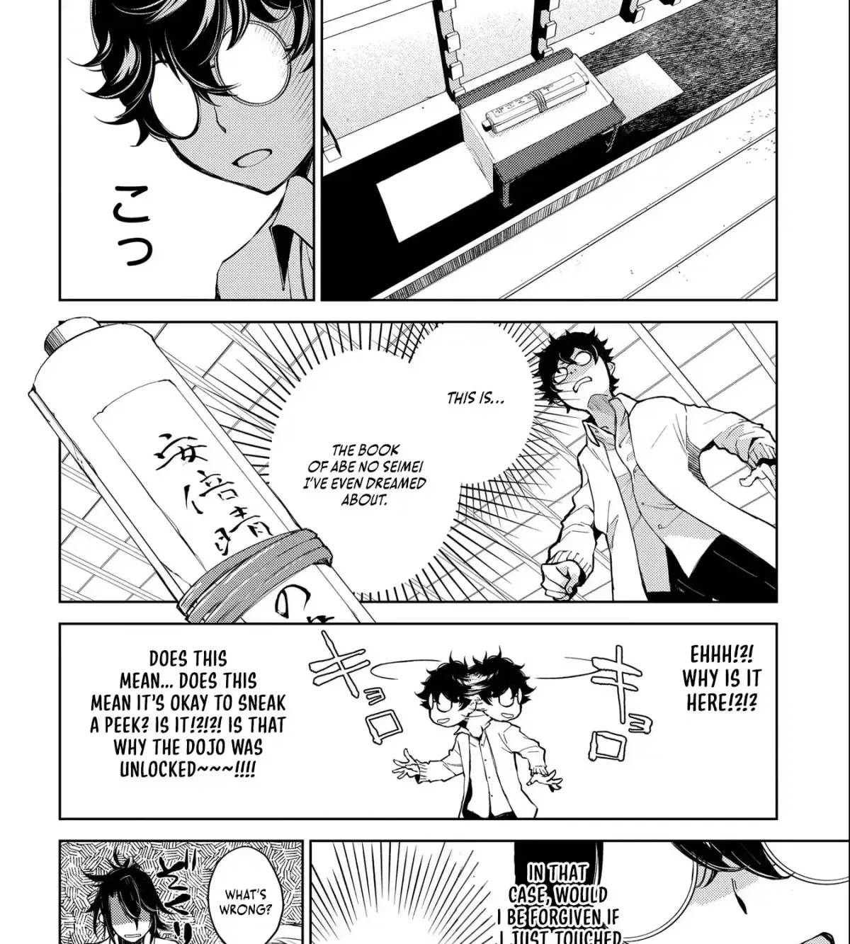 Read Kimi Ga Eiyuu Ni Naru Monogatari chapter 1 image 115 on Lezhin
