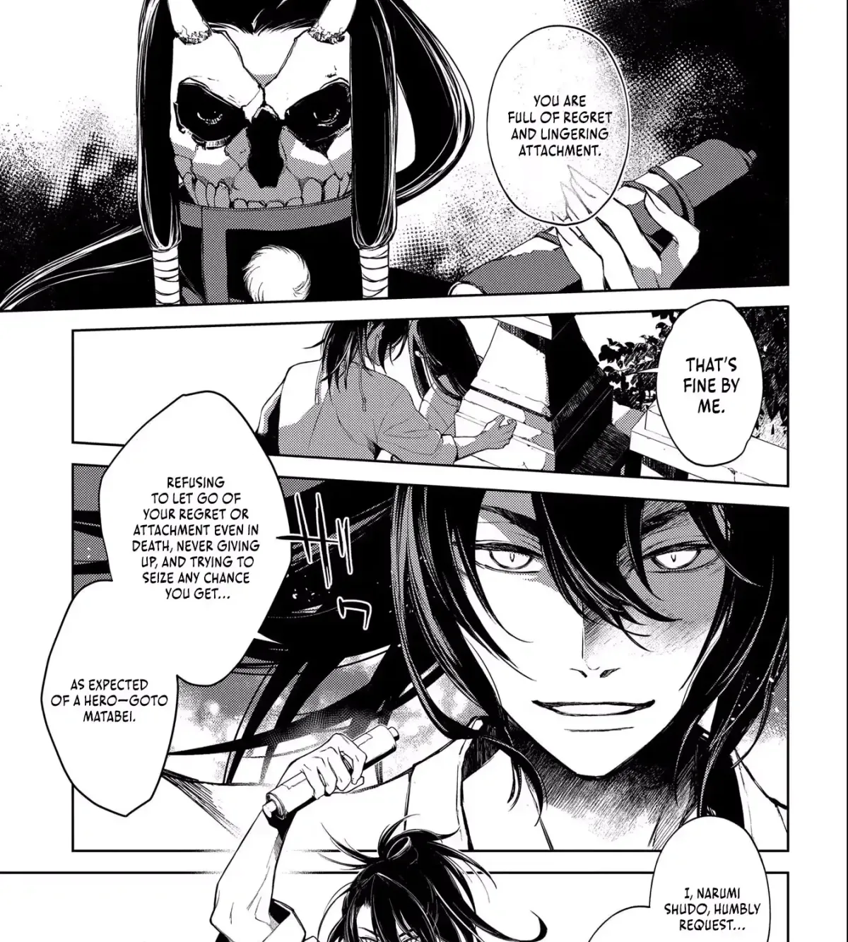 Read Kimi Ga Eiyuu Ni Naru Monogatari chapter 1 image 133 on Lezhin