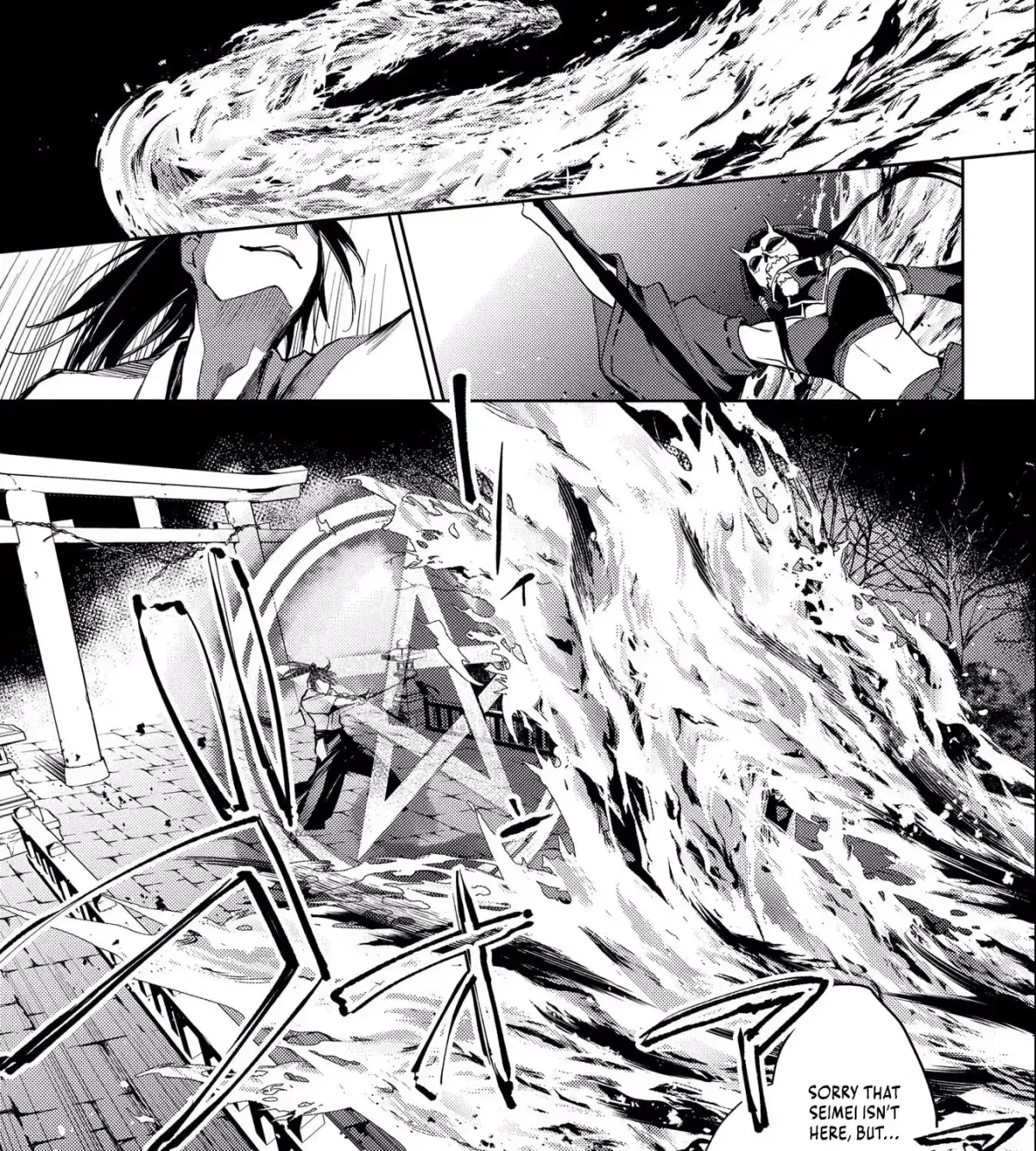 Read Kimi Ga Eiyuu Ni Naru Monogatari chapter 1 image 137 on Lezhin