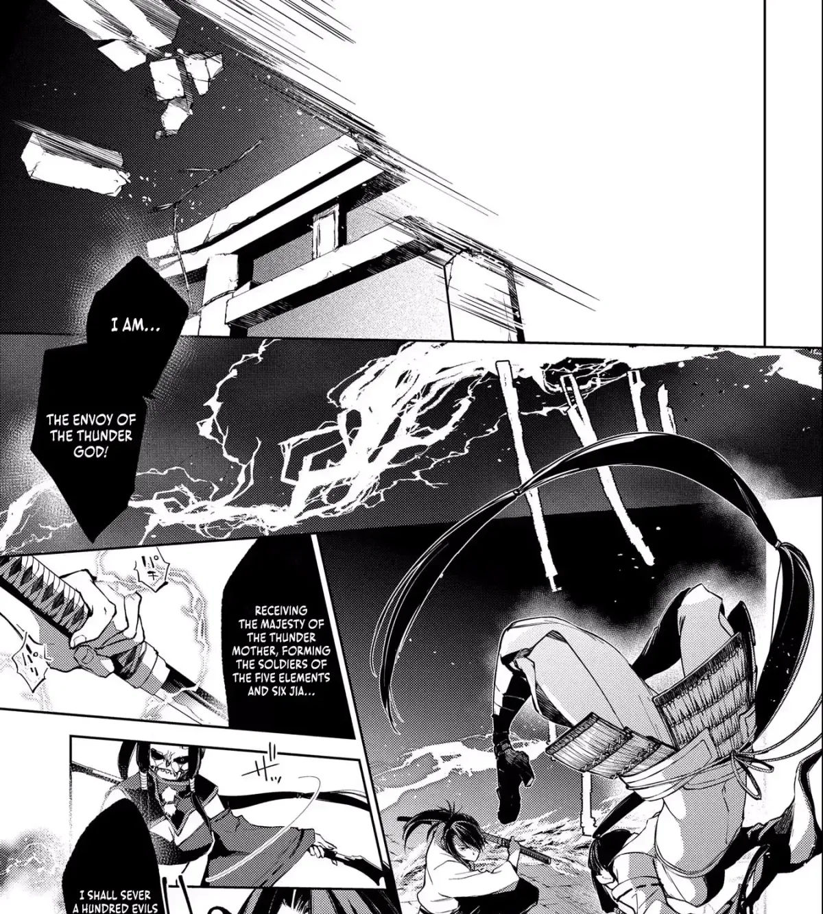 Read Kimi Ga Eiyuu Ni Naru Monogatari chapter 1 image 141 on Lezhin