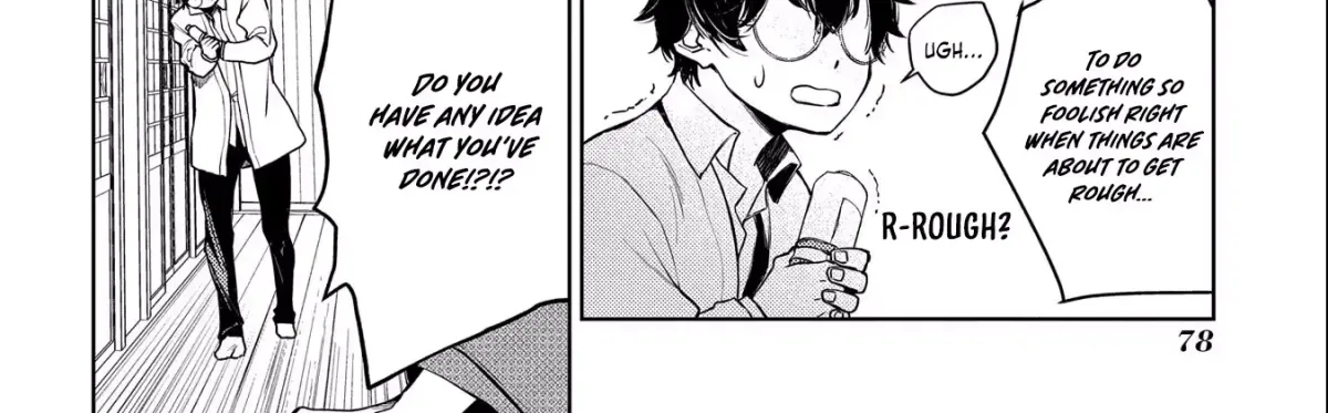 Read Kimi Ga Eiyuu Ni Naru Monogatari chapter 1 image 152 on Lezhin