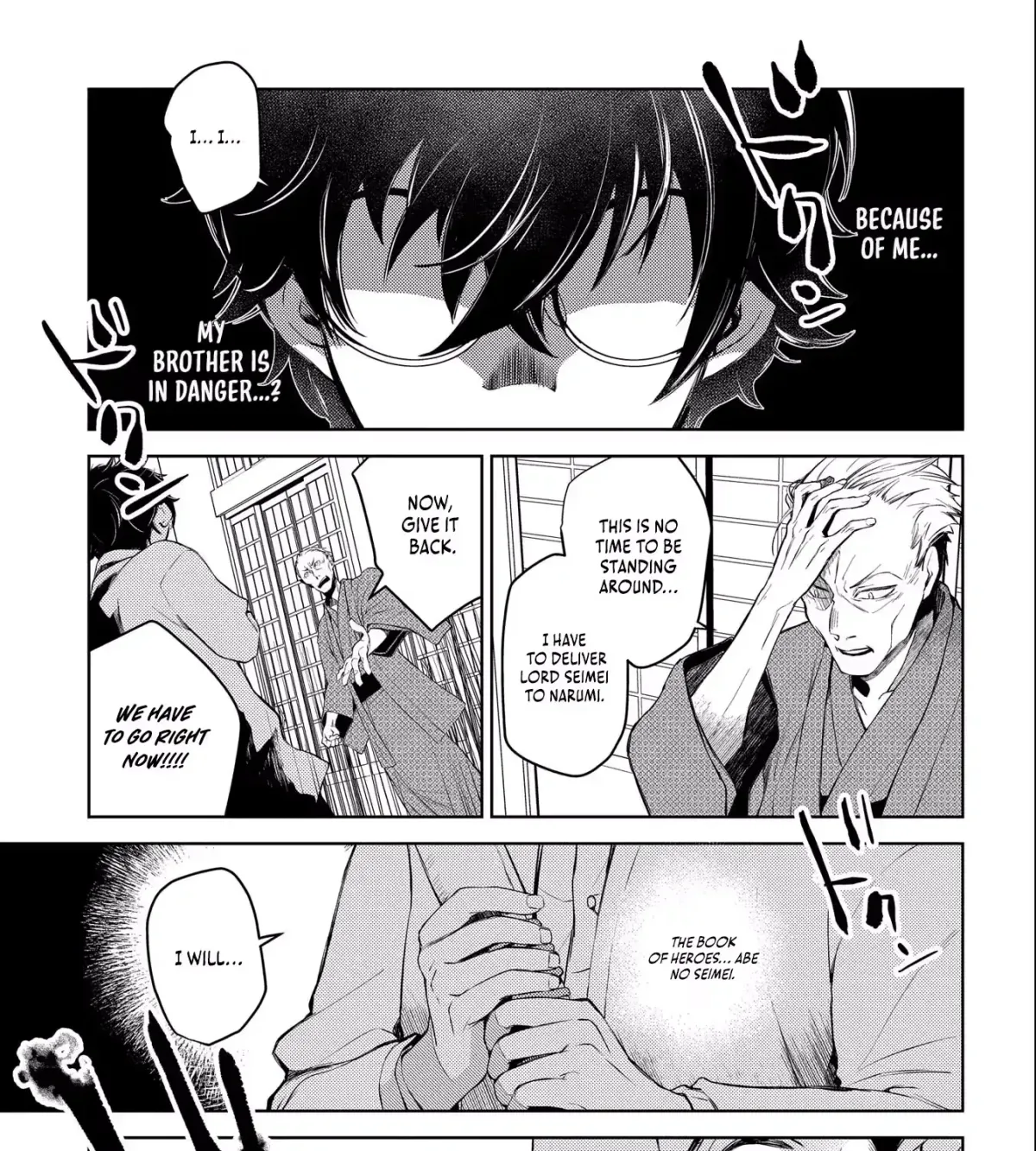 Read Kimi Ga Eiyuu Ni Naru Monogatari chapter 1 image 153 on Lezhin