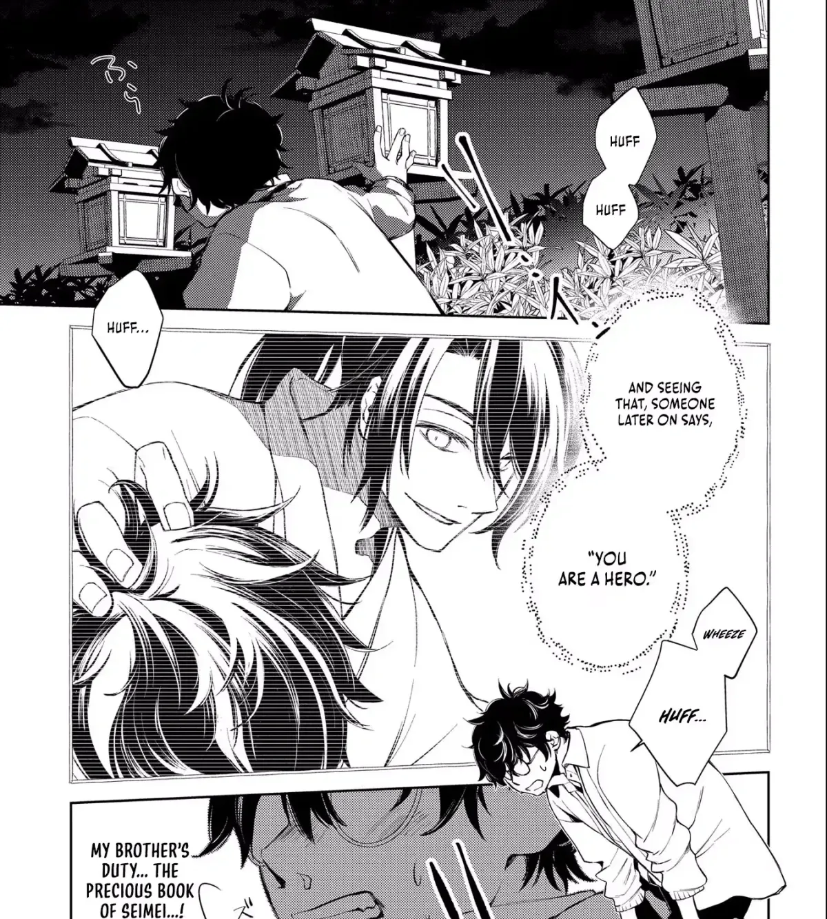 Read Kimi Ga Eiyuu Ni Naru Monogatari chapter 1 image 157 on Lezhin
