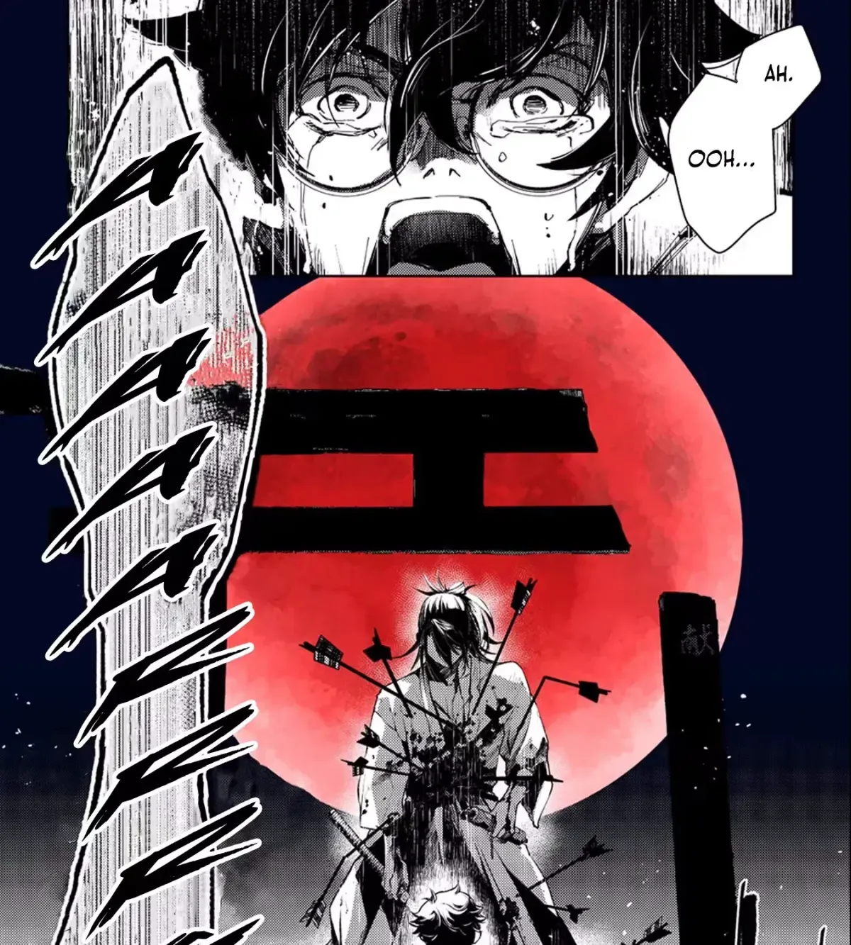 Read Kimi Ga Eiyuu Ni Naru Monogatari chapter 1 image 167 on Lezhin