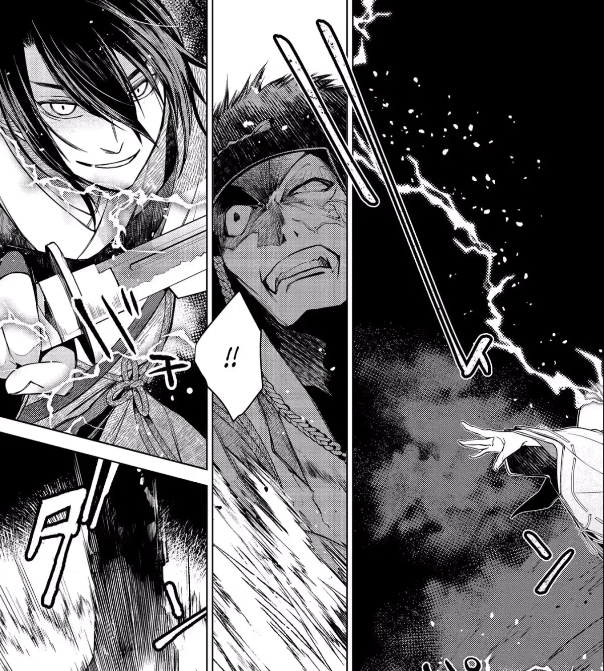 Read Kimi Ga Eiyuu Ni Naru Monogatari chapter 1 image 45 on Lezhin