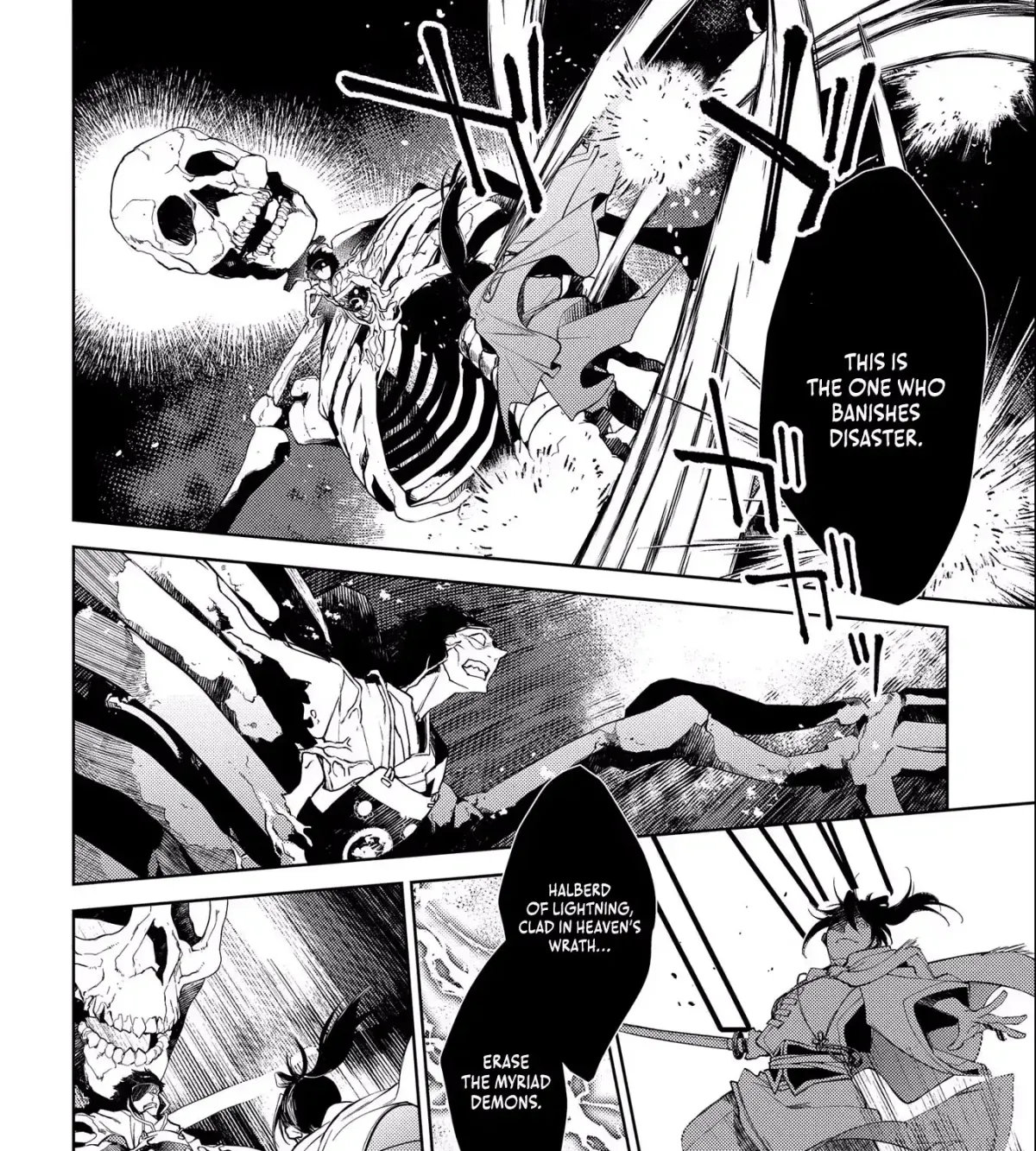 Read Kimi Ga Eiyuu Ni Naru Monogatari chapter 1 image 47 on Lezhin
