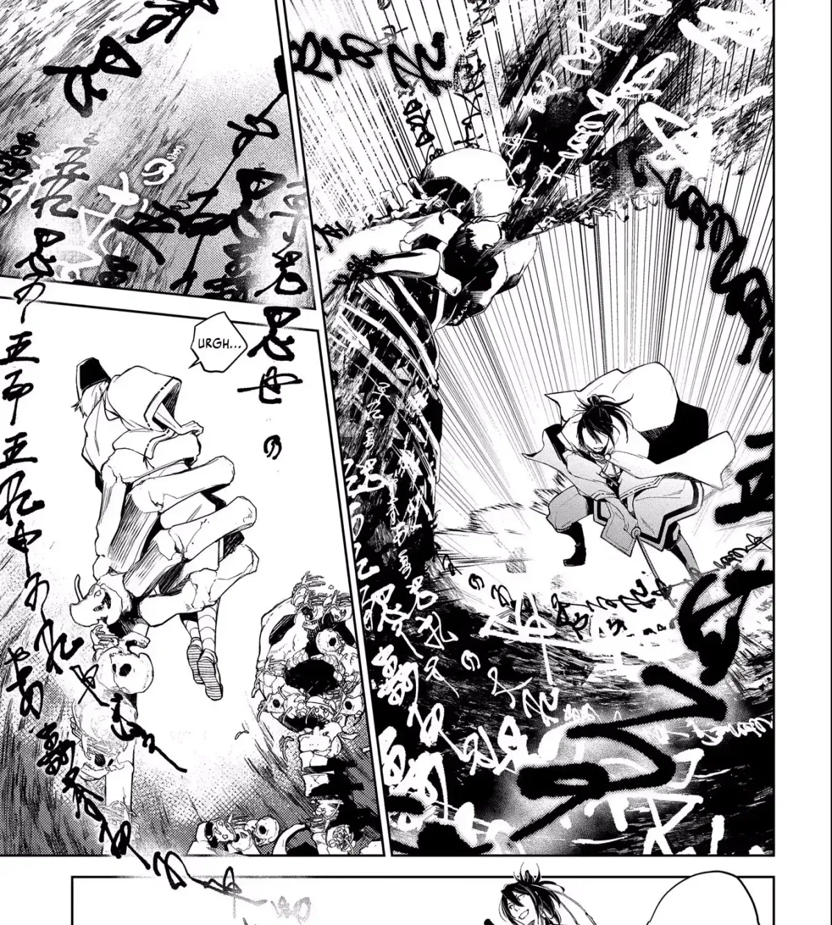 Read Kimi Ga Eiyuu Ni Naru Monogatari chapter 1 image 53 on Lezhin