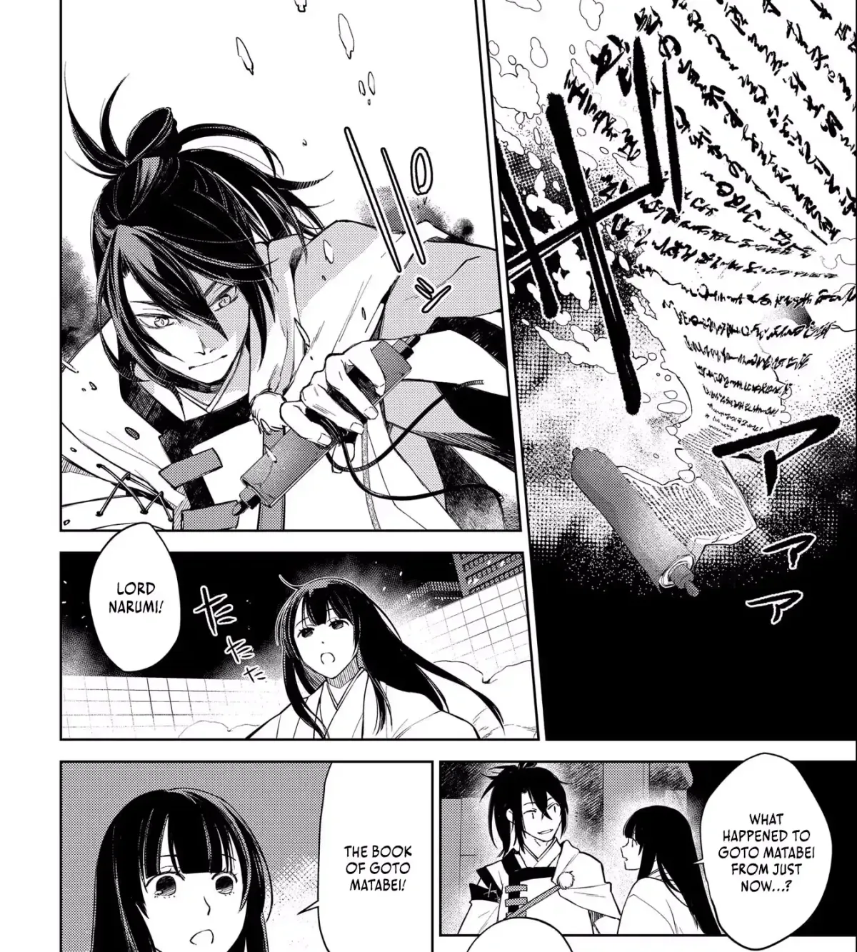 Read Kimi Ga Eiyuu Ni Naru Monogatari chapter 1 image 55 on Lezhin