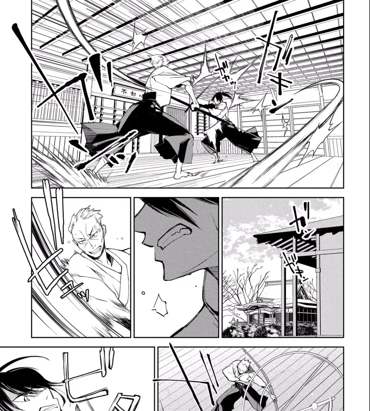 Read Kimi Ga Eiyuu Ni Naru Monogatari chapter 1 image 65 on Lezhin
