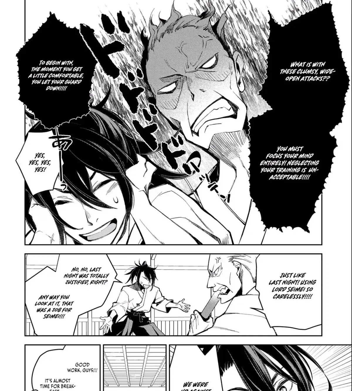 Read Kimi Ga Eiyuu Ni Naru Monogatari chapter 1 image 67 on Lezhin