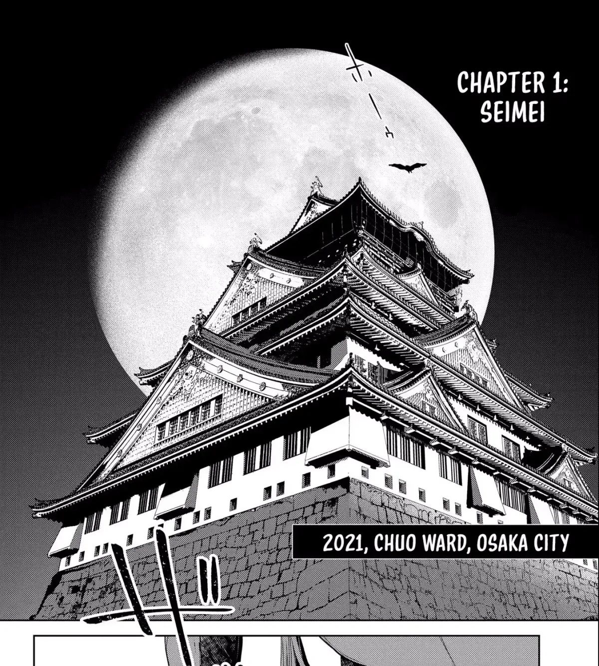 Read Kimi Ga Eiyuu Ni Naru Monogatari chapter 1 image 7 on Lezhin
