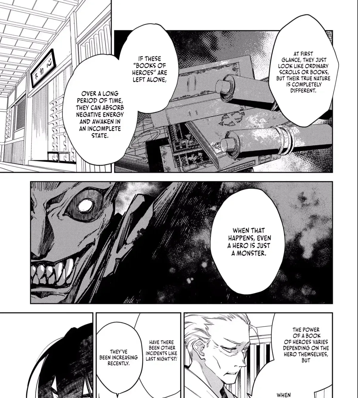 Read Kimi Ga Eiyuu Ni Naru Monogatari chapter 1 image 73 on Lezhin