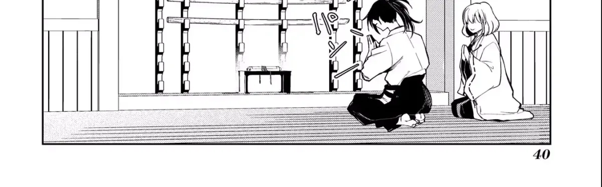 Read Kimi Ga Eiyuu Ni Naru Monogatari chapter 1 image 76 on Lezhin