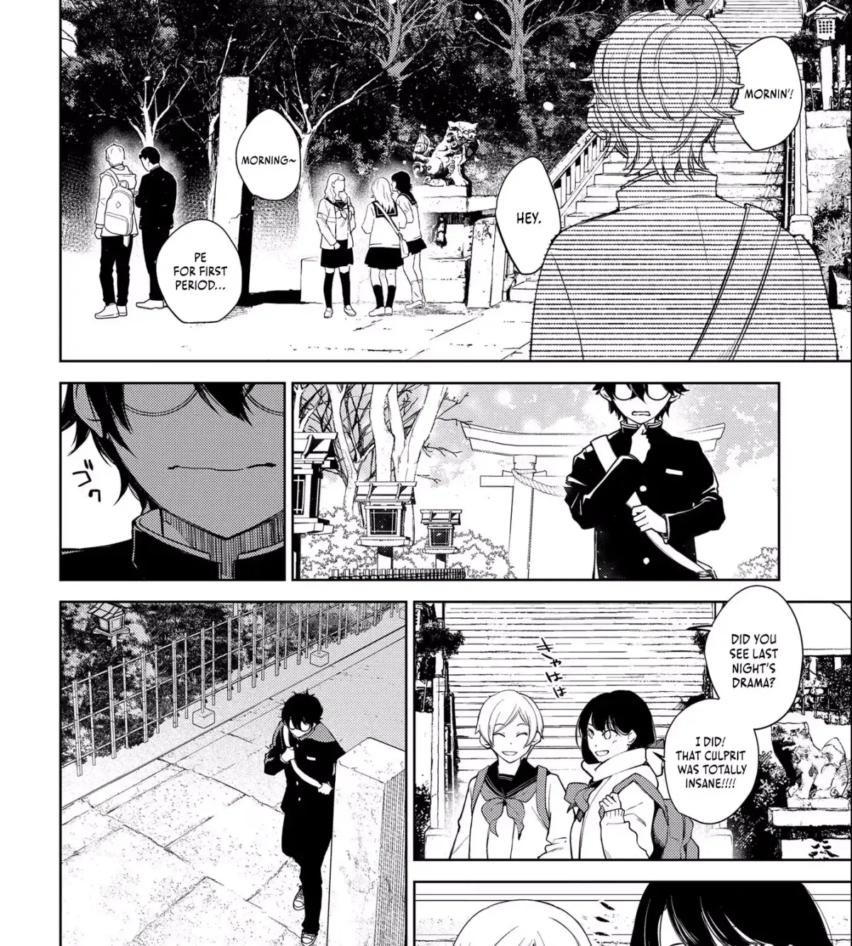 Read Kimi Ga Eiyuu Ni Naru Monogatari chapter 1 image 79 on Lezhin