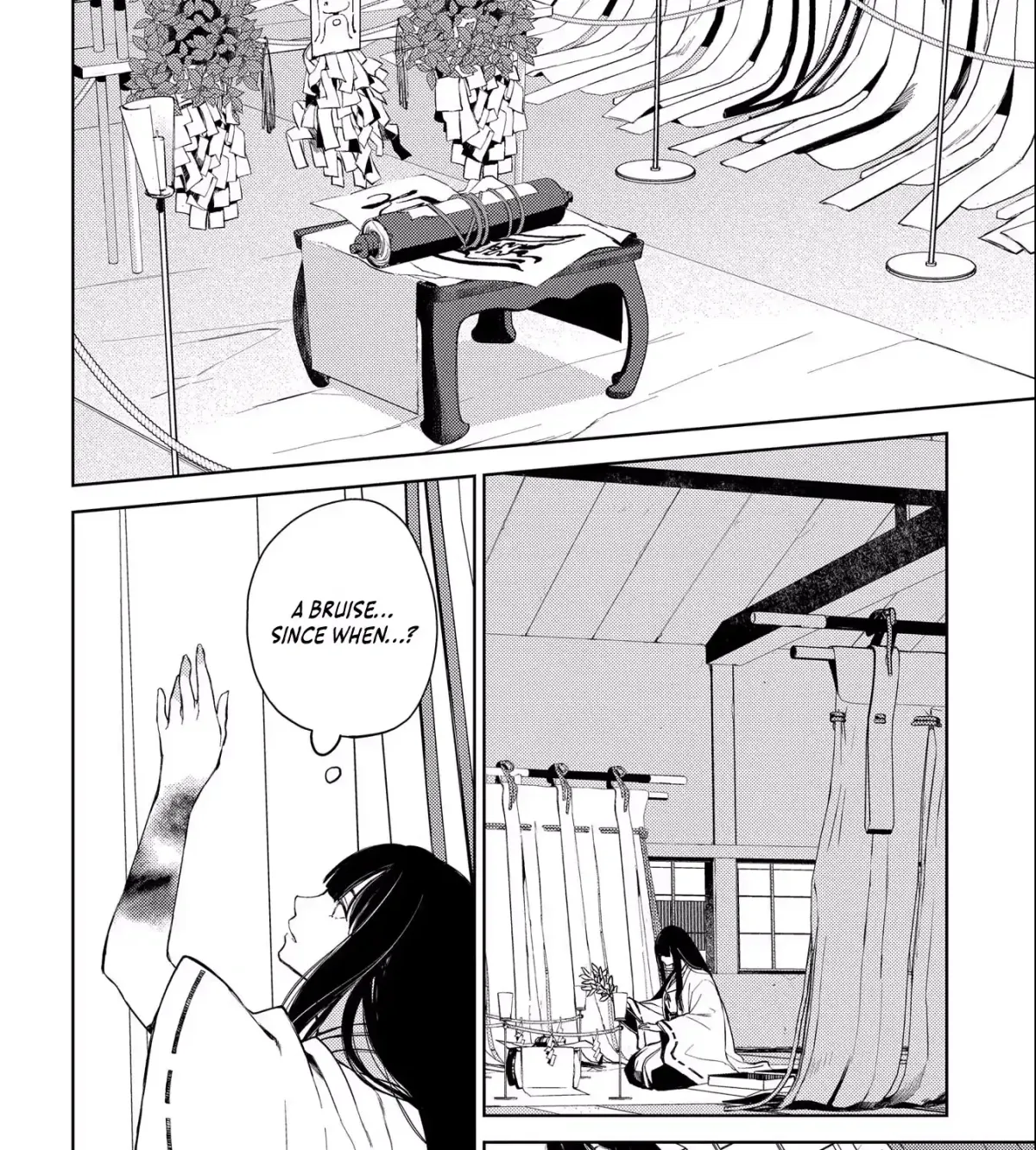 Read Kimi Ga Eiyuu Ni Naru Monogatari chapter 1 image 83 on Lezhin