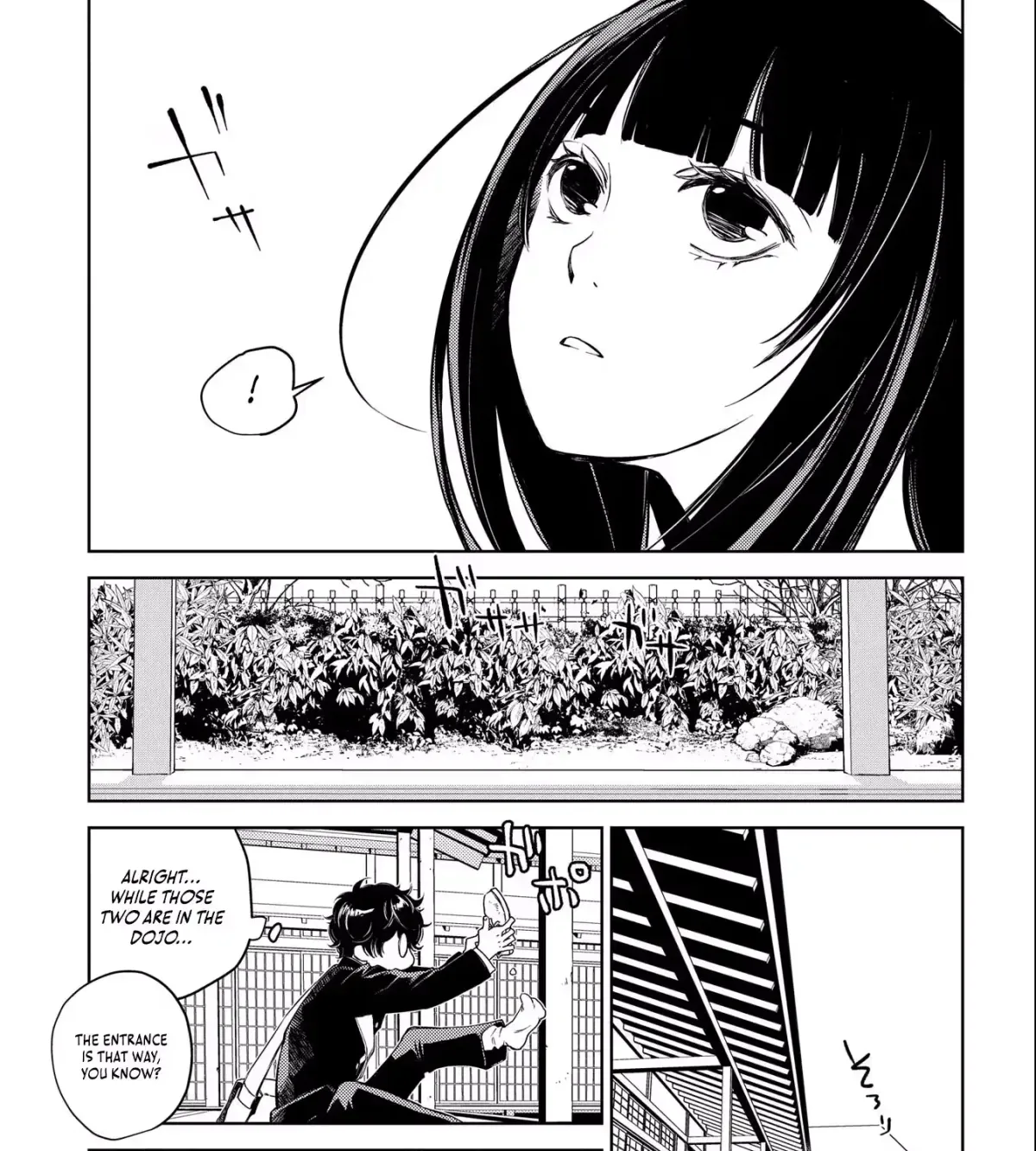 Read Kimi Ga Eiyuu Ni Naru Monogatari chapter 1 image 85 on Lezhin