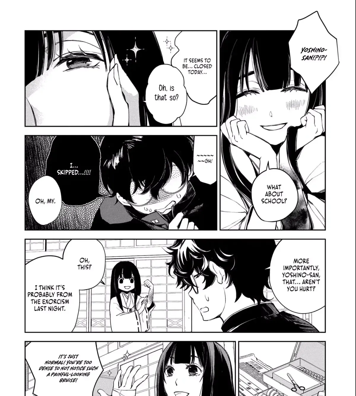Read Kimi Ga Eiyuu Ni Naru Monogatari chapter 1 image 87 on Lezhin