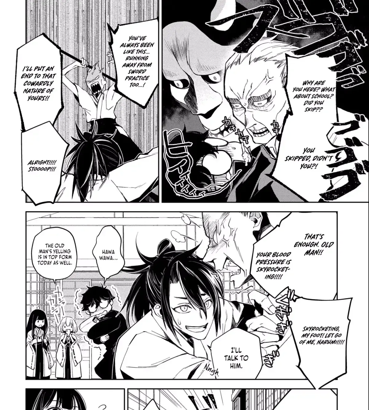 Read Kimi Ga Eiyuu Ni Naru Monogatari chapter 1 image 95 on Lezhin
