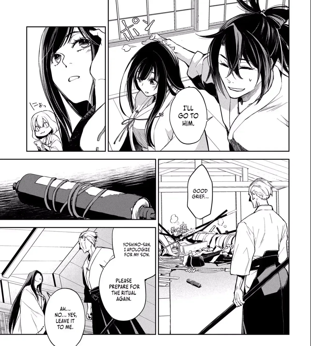 Read Kimi Ga Eiyuu Ni Naru Monogatari chapter 1 image 97 on Lezhin