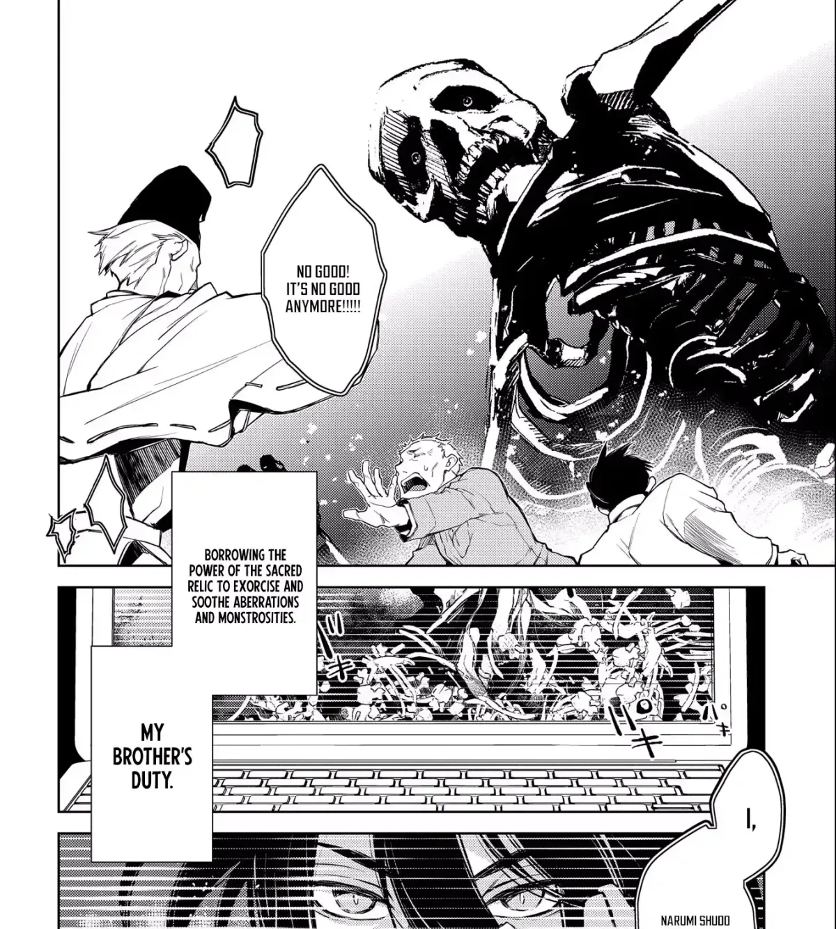 Read Kimi Ga Eiyuu Ni Naru Monogatari chapter 2 image 13 on Lezhin