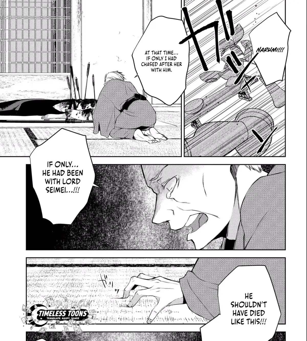Read Kimi Ga Eiyuu Ni Naru Monogatari chapter 2 image 19 on Lezhin
